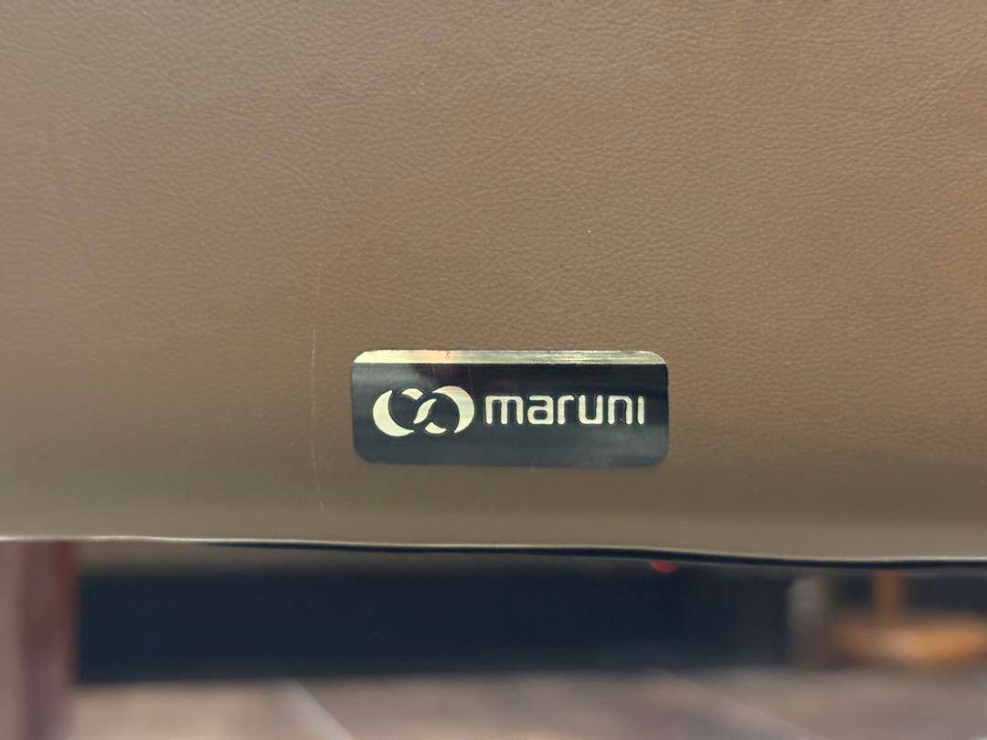 マルニ　maruni アームチェア　ビンテージ　鋲打　リベット　ハイバック　SK