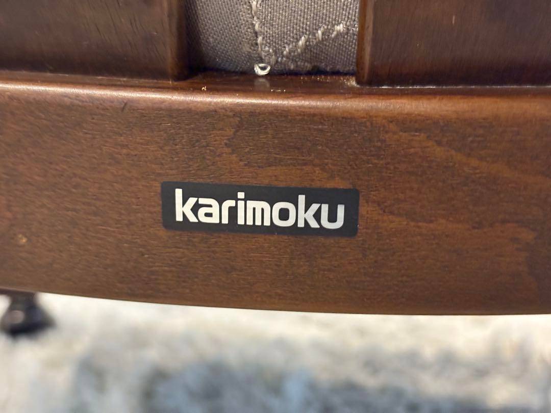 ①カリモク　karimoku アームチェア　アンティーク　ヴィンテージ