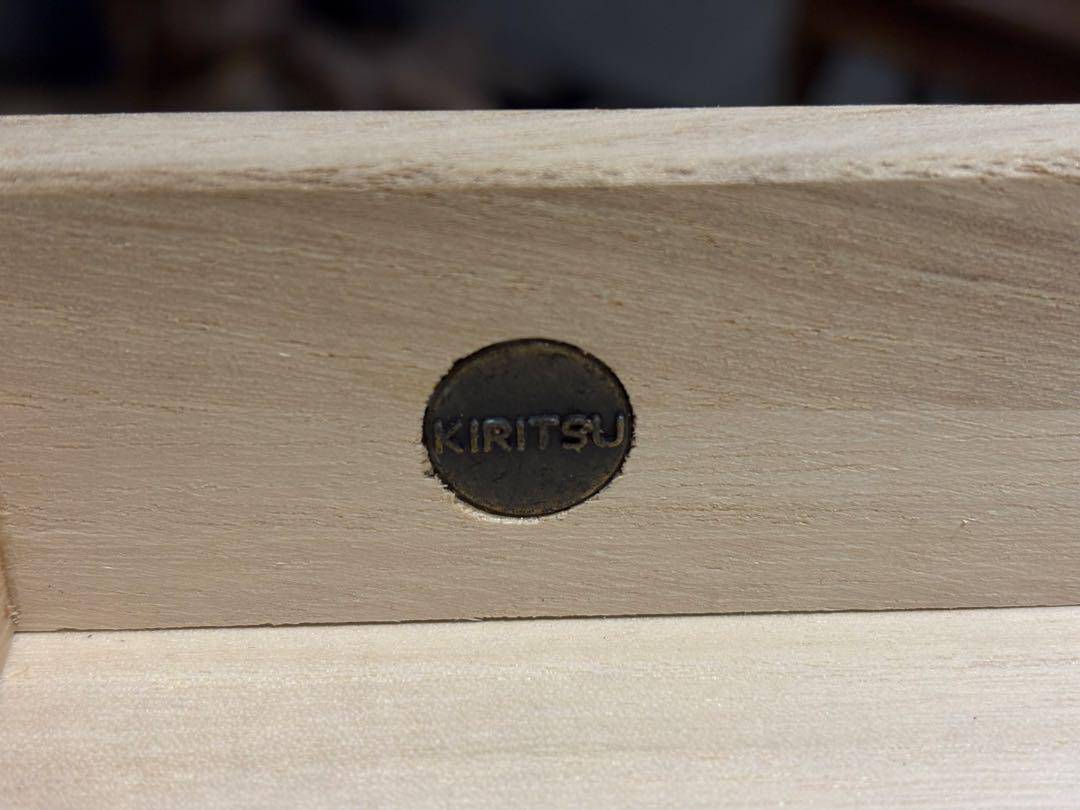 起立木工　キャビネット　電話台　収納　引き出し　ビンテージ　無垢材　IZ