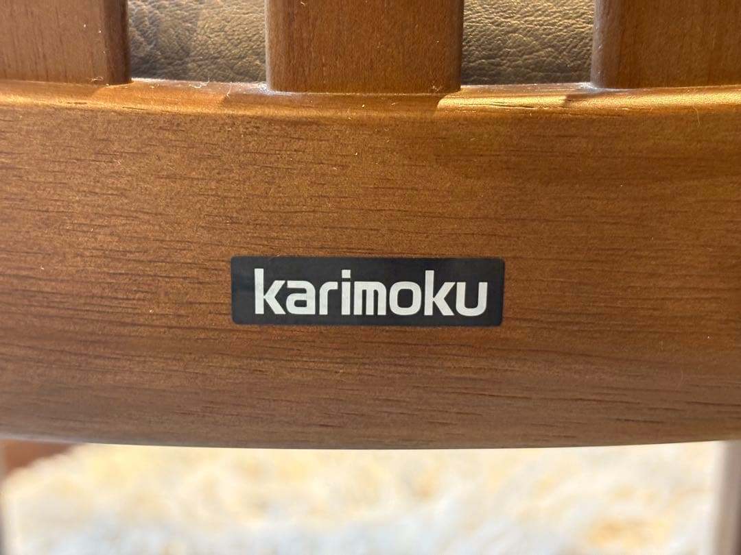 ②karimoku カリモク ダイニングチェア リビングチェア 合皮レザー IG