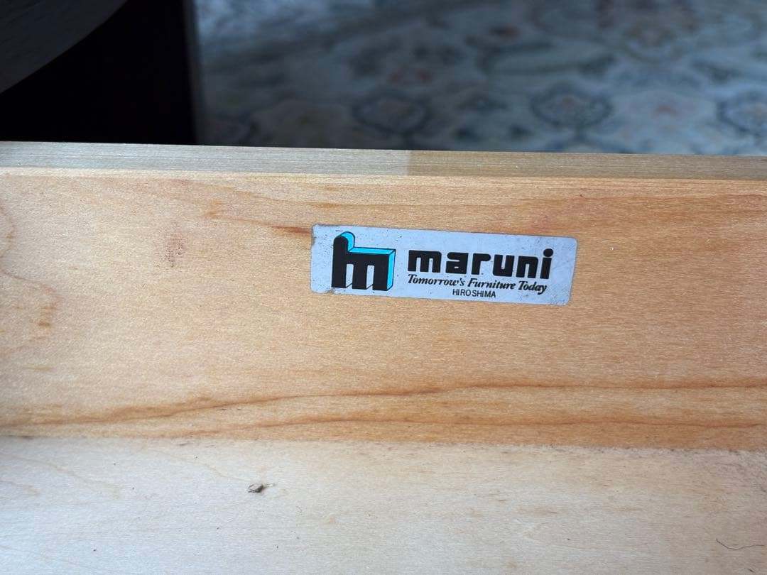 ①マルニ　maruni　コンソール　サイドボード　キャビネット　ビンテージ　IG