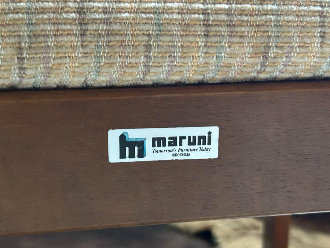 飛騨産業　マルニ木工　ヴィンテージチェア　ラタンバックチェア　2脚セット　H