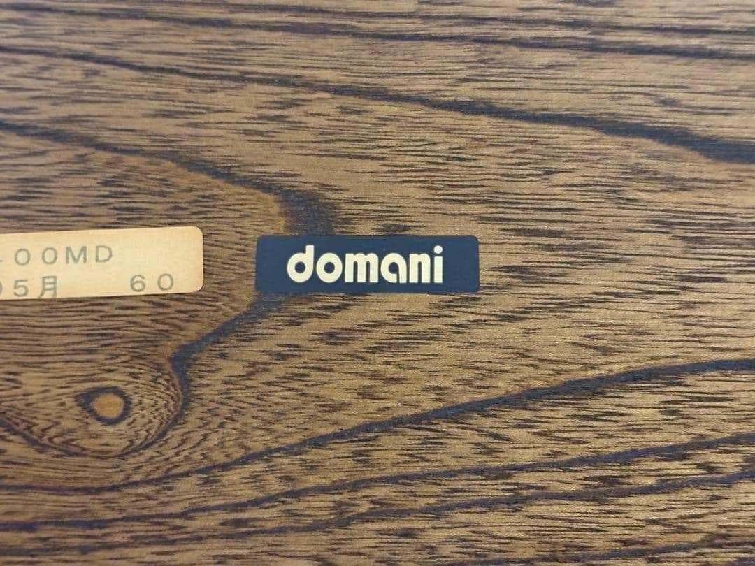 domani ローテーブル　ダイニングテーブル　ドマーニ　クラシック　nz