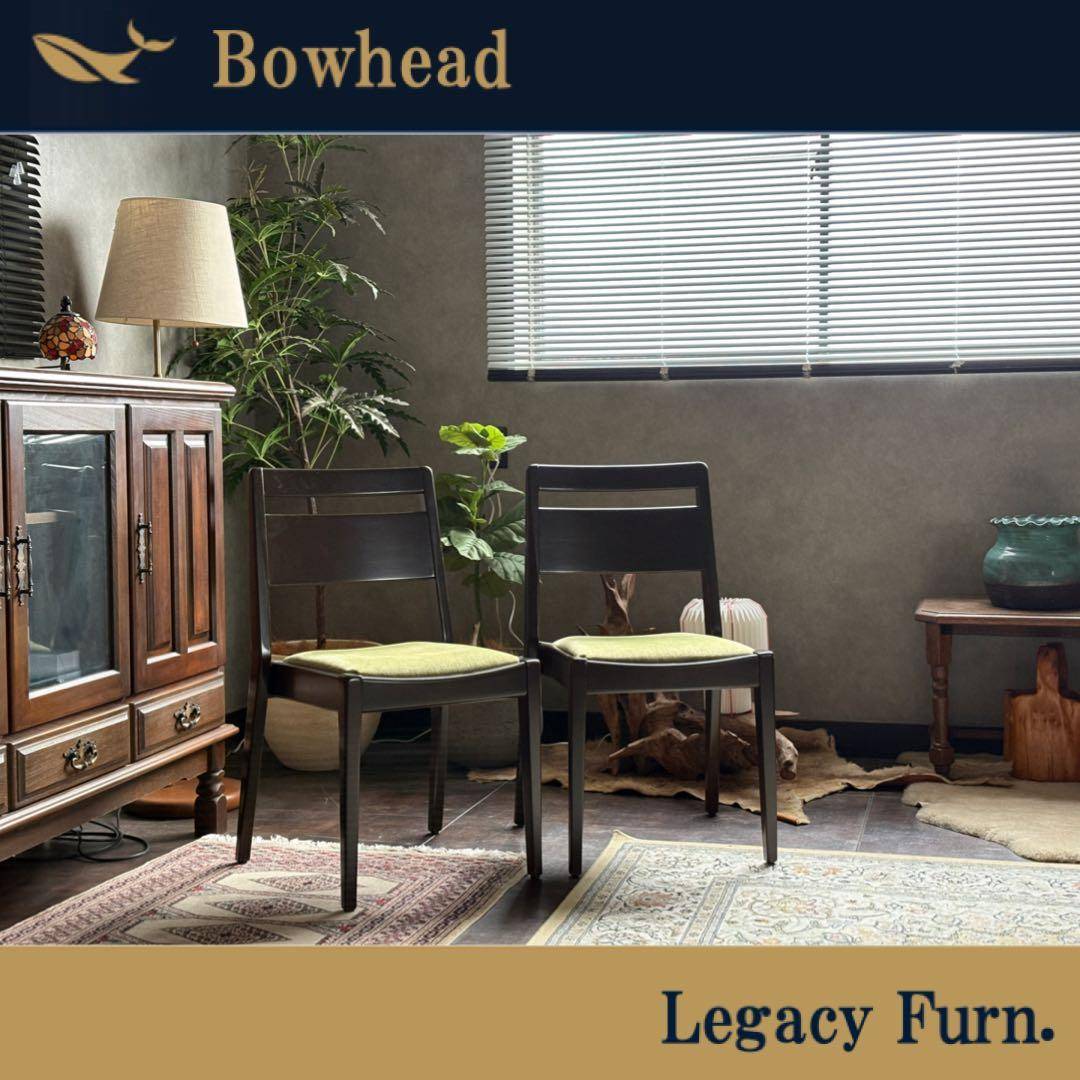 NAZERO ナゼロ　ハイクオリティ　シンプルチェア　モダン　クラシック nG