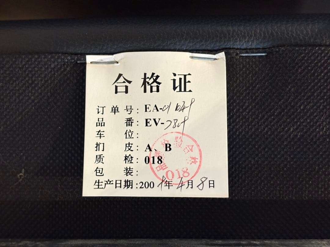 ②ブラック モダン 1人掛けソファ 1Pソファ 合皮レザー アンティーク SG