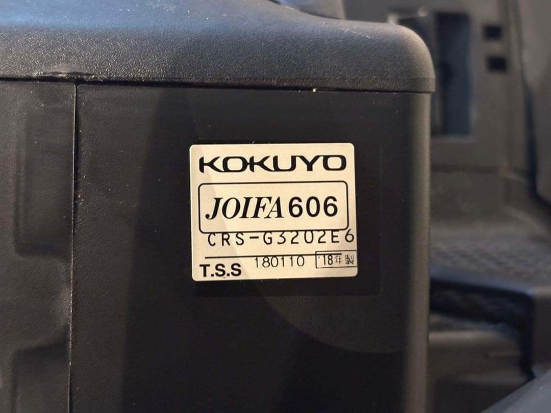 ⑧KOKUYO コクヨ　デスクチェア　オフィスチェア　イングチェア　H
