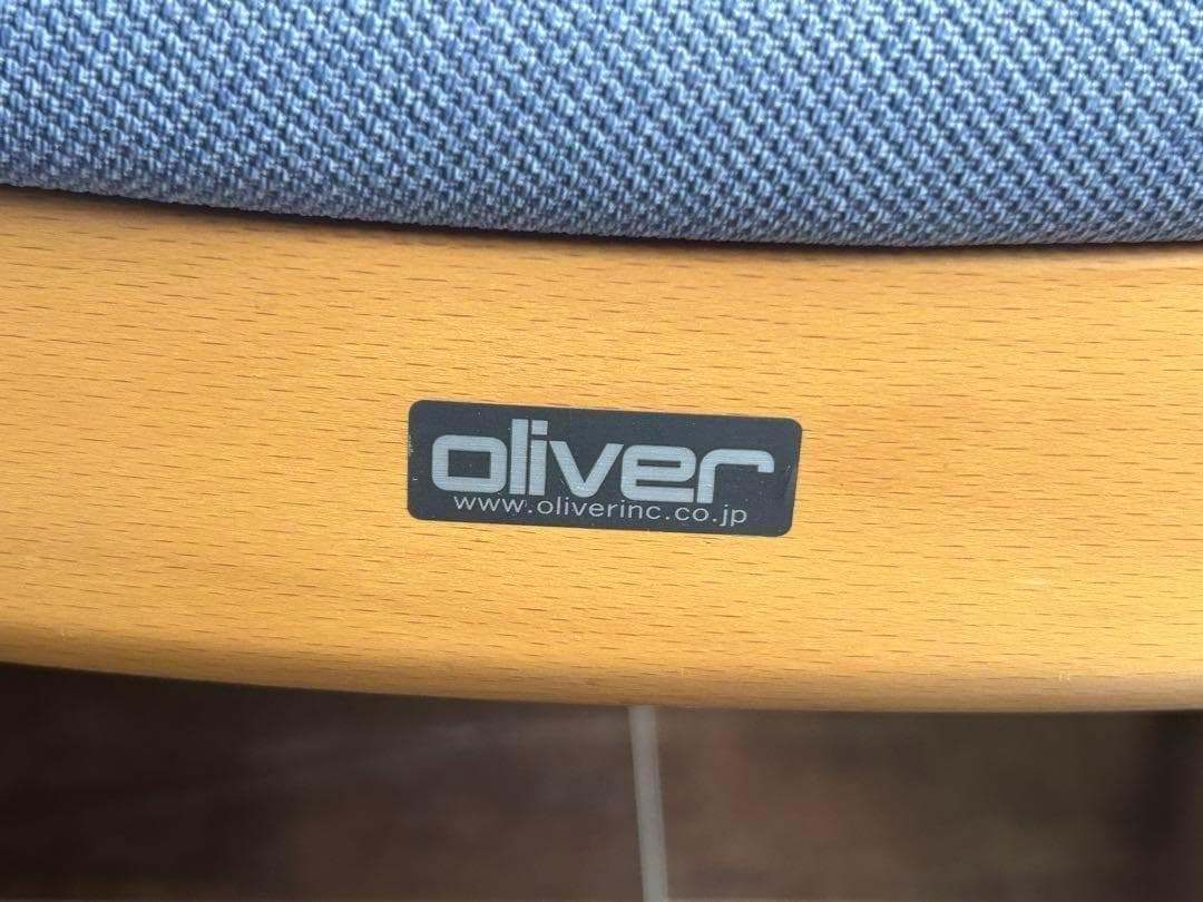 カリモク　karimoku オリバー　oliver アームチェア　ソファ　IS