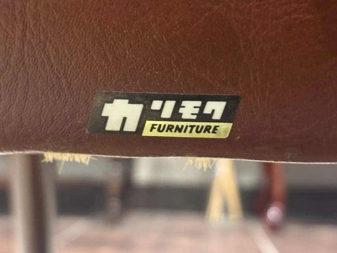 karimoku カリモク オールドヴィンテージチェア アンティーク nZ