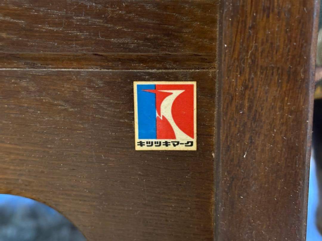 飛騨産業 キツツキマーク アームチェア アームソファ 1人掛けソファ SZ