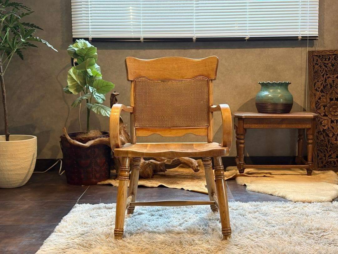 ナラ材　楢材　剥離家具　ストリップド家具　柏木工　アームチェア　ラタン　NZ