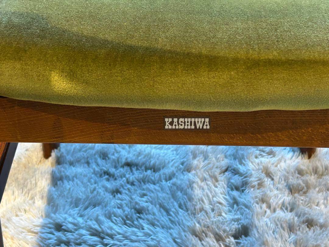 柏木工　KASHIWA ヴィンテージ　ビンテージ　2脚セット　グリーン　R