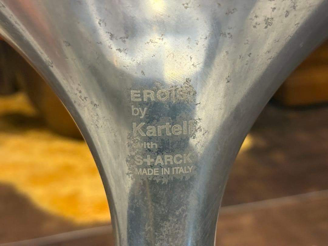 カルテル　kartell エロエスチェア　回転椅子　レトロフューチャー　YZ