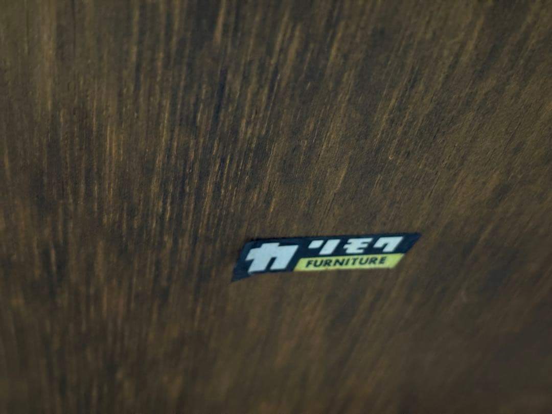 karimoku カリモク コロニアル ローテーブル センターテーブル IG